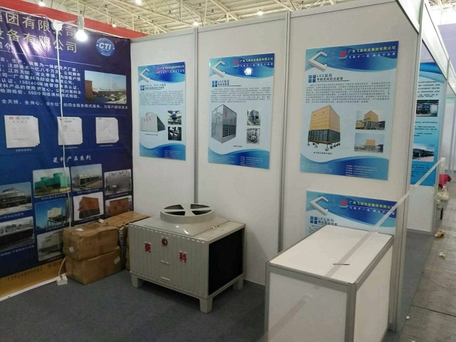Guangdong Linko Cooling Equipment Co., Ltd. attended the exhibition
