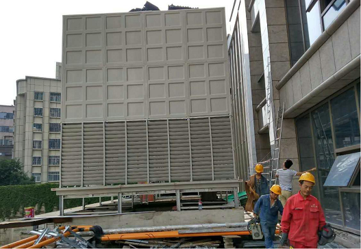 Automobile City Cooling Tower Project
