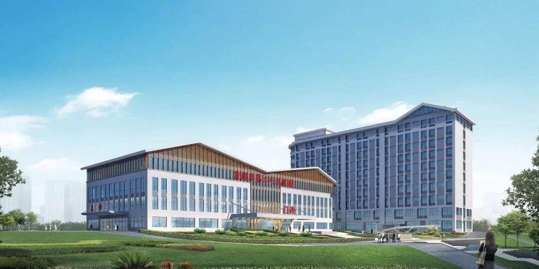 Shaoguan City Wengyuan County Second People's Hospital Project
