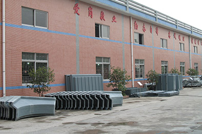 Guangdong Feiyang Group Industrial Co., Ltd.